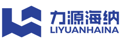 Liyuan Haina Group